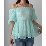 ブルー | Louere 2wayフラワーチュールペプラムトップス | Louere