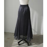 Louere キラキラチュールマーメイドスカート | Louere | 詳細画像17 