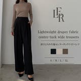 Louere 薄手とろみ生地センタータックワイドパンツ | Louere | 詳細画像1 