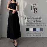 Louere バックリボンフリルレースカットワンピース【一部ぺチスカートSET】 | Louere | 詳細画像1 