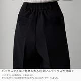 Louere レースポケットスラックス | Louere | 詳細画像3