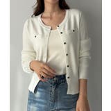 Louere 【最大99.9%カット】UVカットウエストシェイプカーディガン | Louere | 詳細画像7