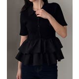 ブラック | Louere フリルドッキングニットトップス | Louere