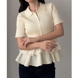 アイボリー | Louere フリルドッキングニットトップス | Louere