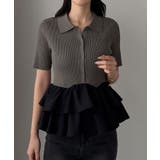チャコール | Louere フリルドッキングニットトップス | Louere