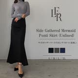Louere サイドギャザーマーメイドポンチスカート(裏無し) | Louere | 詳細画像1