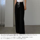 Louere ダブルウエストパンツ | Louere | 詳細画像3 