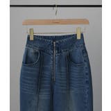 Louere ハイウエストファスナーデザインストレッチストレートデニムパンツ | Louere | 詳細画像14 
