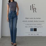 Louere ハイウエストファスナーデザインストレッチストレートデニムパンツ | Louere | 詳細画像1 