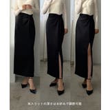 Louere ファスナースリットツイストデザインIラインスカート | Louere | 詳細画像23