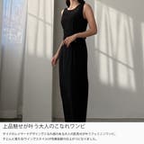 Louere サークルスリットノースリーブワンピース | Louere | 詳細画像3 