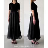Louere ポロニットドッキングシアーフレアワンピース | Louere | 詳細画像16 