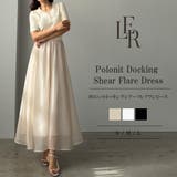 Louere ポロニットドッキングシアーフレアワンピース | Louere | 詳細画像1 