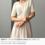 Louere ポロニットドッキングシアーフレアワンピース | Louere | 詳細画像3 