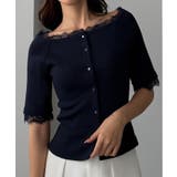 ブラック | Louere オフショルレーストリムカットソートップス | Louere
