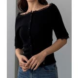 ネイビー | Louere オフショルレーストリムカットソートップス | Louere