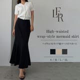 Louere ハイウエストラップ風マーメイドスカート | Louere | 詳細画像1 