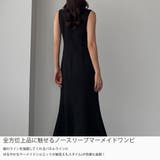 Louere 金ボタン襟付きノースリツイードマーメイドワンピ | Louere | 詳細画像3 