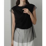 ブラック | Louere チュールドレープレイヤードトップス | Louere