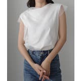 ホワイト | Louere チュールドレープレイヤードトップス | Louere