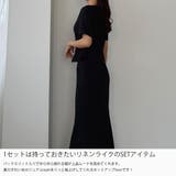 Louere リネンライク半袖ジャケット+マーメイドスカートset | Louere | 詳細画像3 