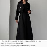 Louere バックスリットショートジャケットsetキャミフレアワンピース | Louere | 詳細画像3 