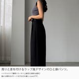 Louere ハイウエストラップパンツ | Louere | 詳細画像3 