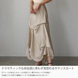 Louere ハイウエストサテンタックデザインスカート | Louere | 詳細画像3 