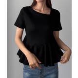 ブラック | Louere アシメネックペプラムトップス | Louere