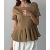 ダークベージュ | Louere アシメネックペプラムトップス | Louere