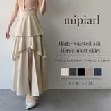 mipiarl ハイウエストスリットティアードパンツスカート | JUNOAH | 詳細画像1