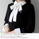 mipiarl  【リボン取り外し可能】シャツドッキングケーブルショートニット | JUNOAH | 詳細画像3 