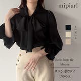 mipiarl サテンボウタイブラウス | JUNOAH | 詳細画像1