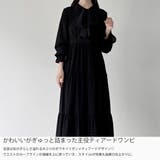 mipiarl ボウタイティアードワンピース | JUNOAH | 詳細画像3