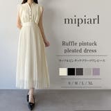 mipiarl  ラッフルピンタックプリーツワンピース | JUNOAH | 詳細画像1 