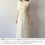 mipiarl  ラッフルピンタックプリーツワンピース | JUNOAH | 詳細画像3 