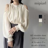 mipiarl  オフショルシアーギャザーブラウス | JUNOAH | 詳細画像1 