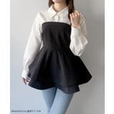 mipiarl  シャツドッキングペプラムビスチェ | JUNOAH | 詳細画像2 