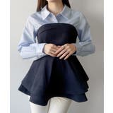 mipiarl  シャツドッキングペプラムビスチェ | JUNOAH | 詳細画像6 