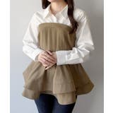 mipiarl  シャツドッキングペプラムビスチェ | JUNOAH | 詳細画像7 