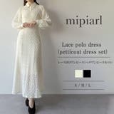mipiarl  レースポロワンピース（ぺチワンピースセット） | JUNOAH | 詳細画像1 