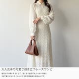 mipiarl  レースポロワンピース（ぺチワンピースセット） | JUNOAH | 詳細画像3 