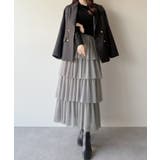 ライトグレー | mipiarl  ボリュームチュールティアードスカート | JUNOAH