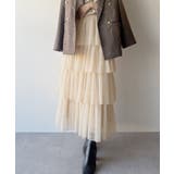 mipiarl  ボリュームチュールティアードスカート | JUNOAH | 詳細画像3 