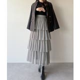 mipiarl  ボリュームチュールティアードスカート | JUNOAH | 詳細画像7 