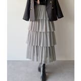 mipiarl  ボリュームチュールティアードスカート | JUNOAH | 詳細画像8 