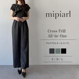 mipiarl  クロスフリルオールインワン | JUNOAH | 詳細画像1 