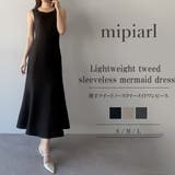 mipiarl  薄手ツイードノースリマーメイドワンピース | JUNOAH | 詳細画像1 