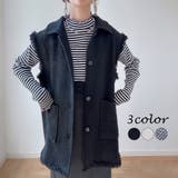 オーバーシルエットツイードベスト | JUNOAH | 詳細画像1 