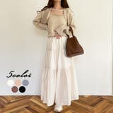 ティアードマキシスカート | JUNOAH | 詳細画像1 